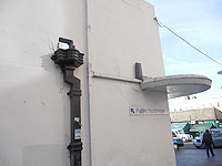 Photos of Surbiton - 2010 - by Eaglecrest Services Limited
